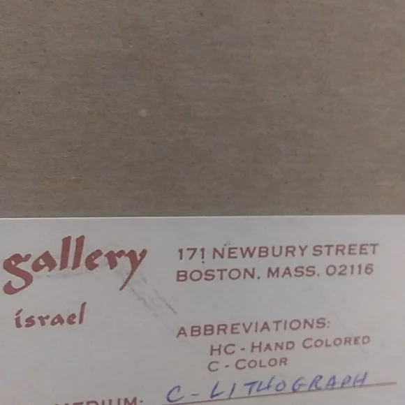 Vintage Chagall Lithograph Titled " God and Eve" - Picture 3 of 3